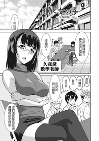 第36頁圖
