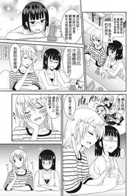 第64頁圖