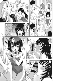 第68頁圖