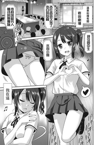 第88頁圖