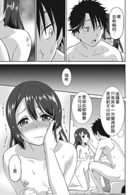 第96頁圖
