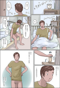 第40页图