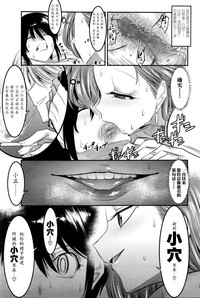 第24頁圖