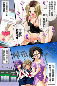 第48頁圖
