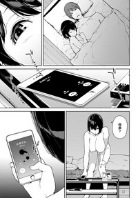 第20頁圖