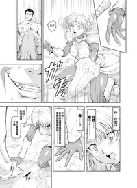 第8頁圖