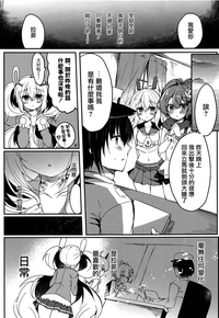 第28頁圖