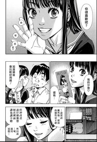 第24頁圖