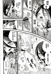 第12页图