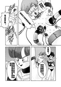 第12页图