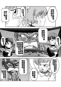 第16页图