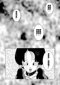 第40页图