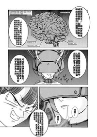 第52页图