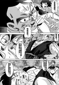 第64页图