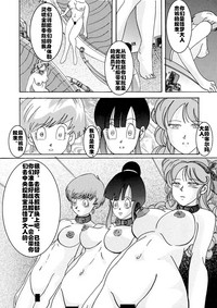 第72页图