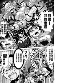 第36页图