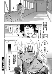 第20頁圖