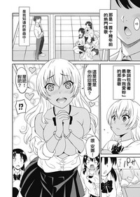 第28頁圖