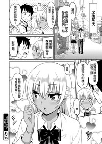 第44頁圖