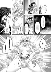 第20頁圖
