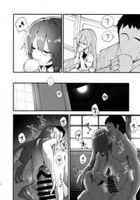 第12页图