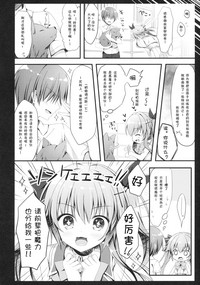 第16页图
