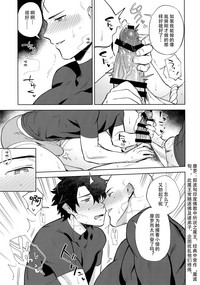 第16页图
