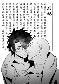 第28页图