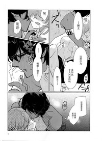 第16頁圖