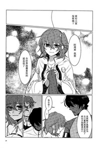 第24頁圖