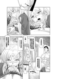 第16頁圖