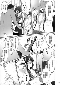 第24頁圖