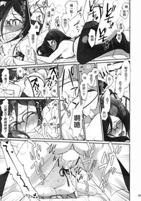 第36頁圖