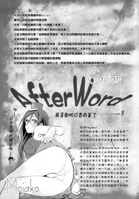 第40頁圖