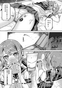 第20頁圖
