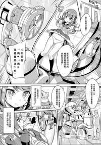 第4頁圖