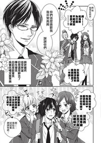 第20页图