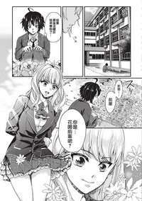 第36页图