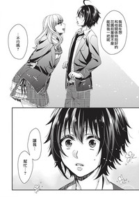 第40页图