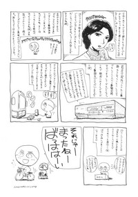 第36頁圖