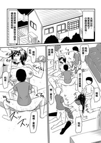 第36頁圖