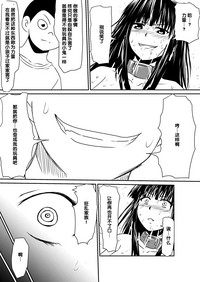 第52頁圖