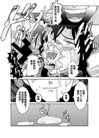 第28頁圖