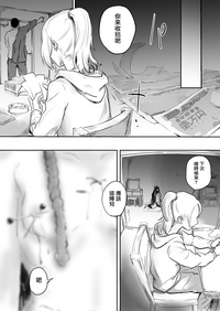 第12页图