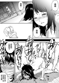 第8页图