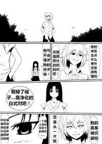 第100頁圖