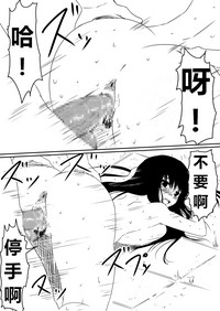 第108頁圖