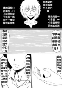 第128頁圖