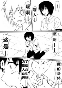 第132頁圖