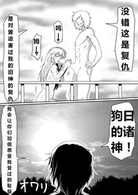 第140頁圖